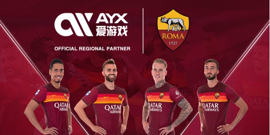 使用第三代